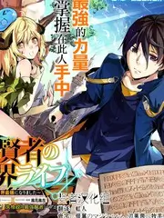声浪计划 乐队养成综艺更新